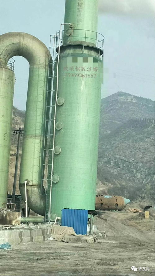 磚廠專用靜電除塵設(shè)備,脫硫塔,除氮氧化物設(shè)備,煙氣達(dá)標(biāo)山東同達(dá)環(huán)保設(shè)備