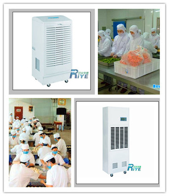 食品廠專用除濕機(jī)-杭州日業(yè)電器設(shè)備