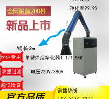 高清圖片