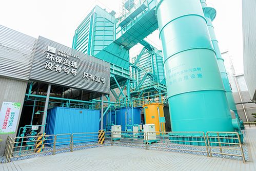 蒙娜麗莎入選 民營企業綠色低碳發展案例集