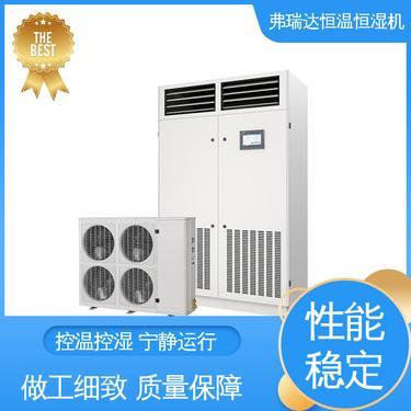 環(huán)境保護專用設(shè)備有哪些