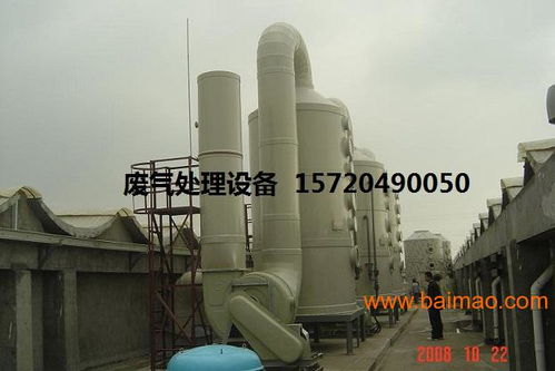湖南有機廢氣溶媒吸附回收新裝置安裝河北廣綠,湖南有機廢氣溶媒吸附回收新裝置安裝河北廣綠生產廠家,湖南有機廢氣溶媒吸附回收新裝置安裝河北廣綠價格