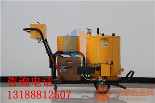 道路裂縫灌縫機(jī)多少錢 小型的灌縫機(jī)好用嗎