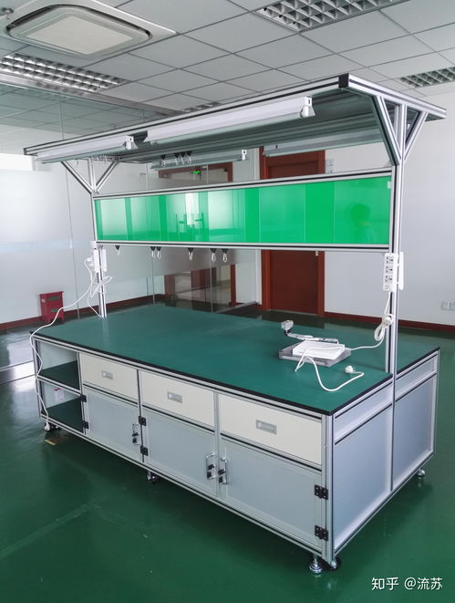 實驗室工作臺